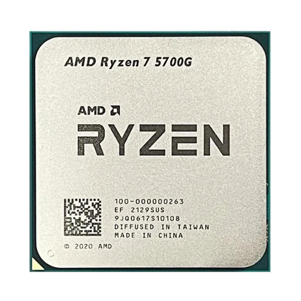 AMD RYZEN 7 5700G Box AM4 - Image 2